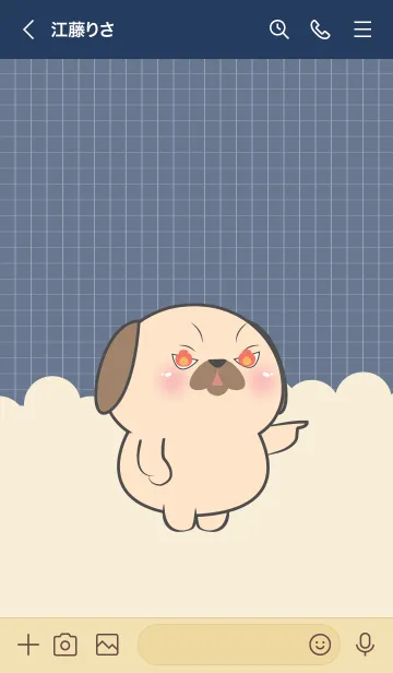 [LINE着せ替え] Little Angry Pug Dog Theme (JP)の画像3