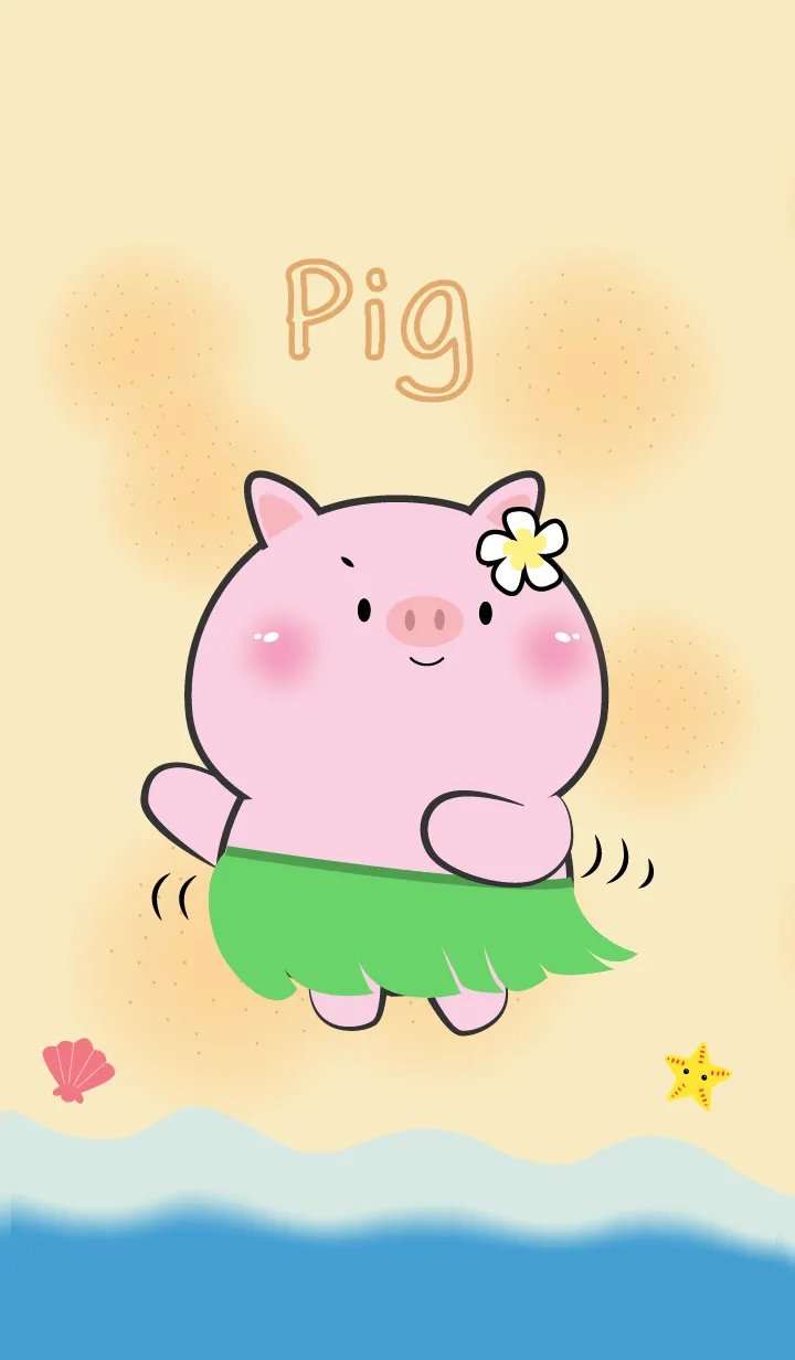 [LINE着せ替え] Pig Let Go to the Beach Theme (JP)の画像1