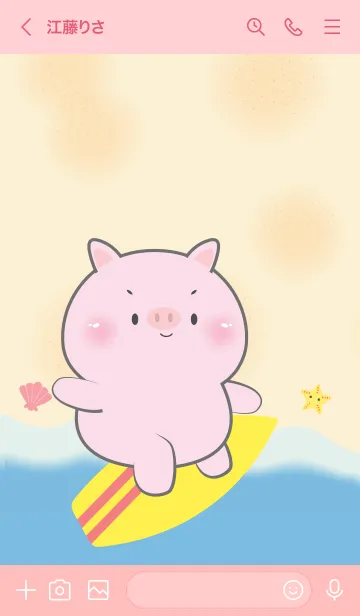 [LINE着せ替え] Pig Let Go to the Beach Theme (JP)の画像3