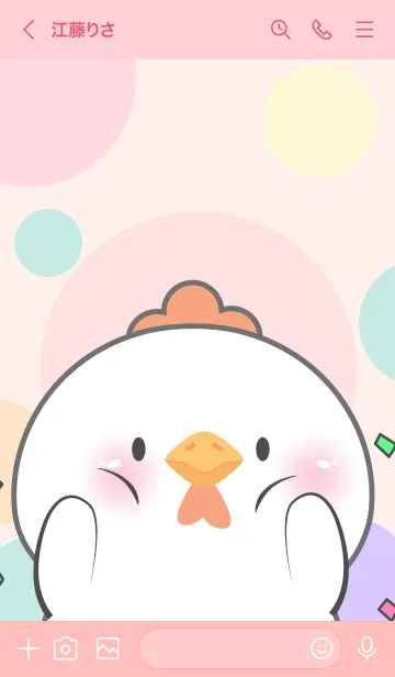 [LINE着せ替え] Little Prety White Chicken Theme (JP)の画像3