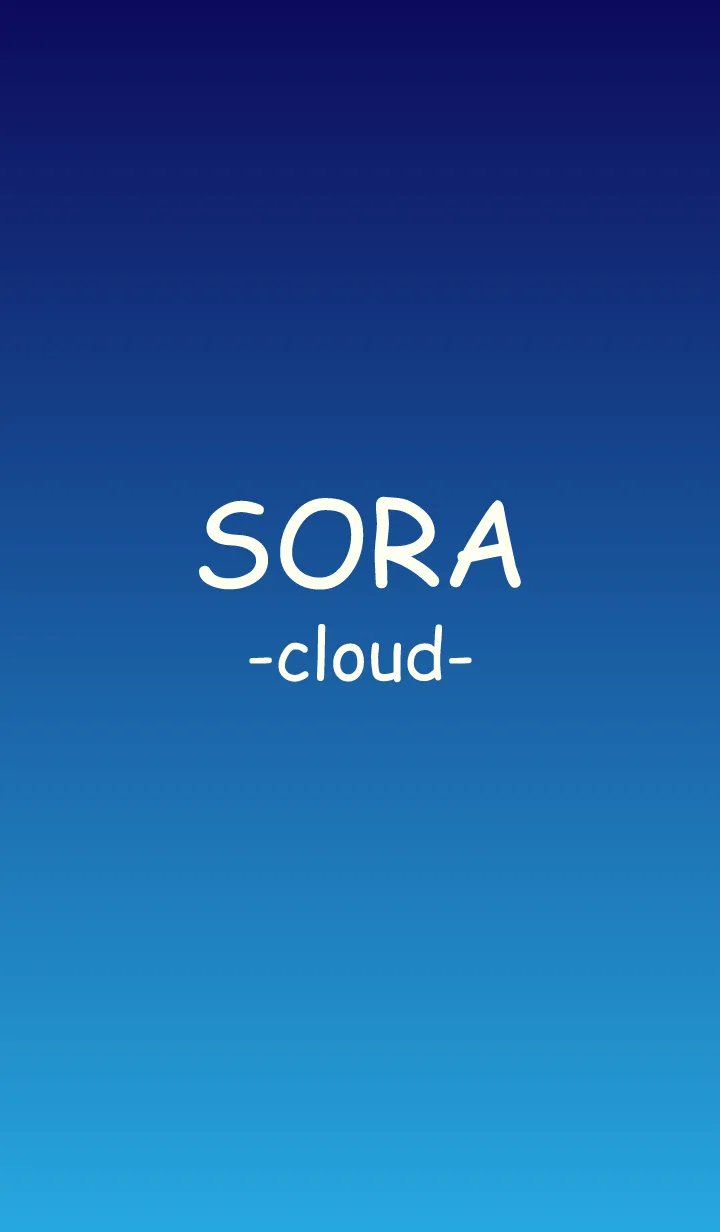 [LINE着せ替え] * SORA * -cloud 11-の画像1