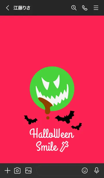[LINE着せ替え] ハロウィン スマイル 03の画像3