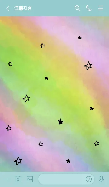 [LINE着せ替え] 空がきれい23の画像3