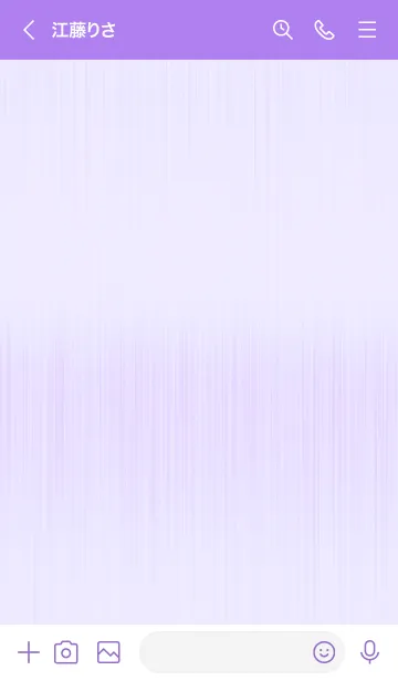 [LINE着せ替え] スターメタル 25の画像3