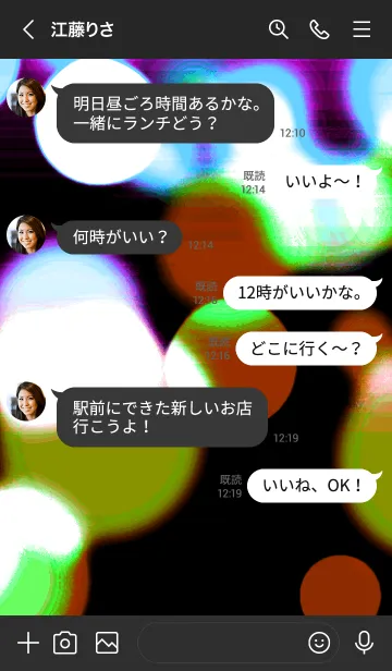 [LINE着せ替え] ライトニング 25の画像4