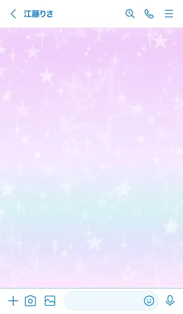 [LINE着せ替え] 星 グラデーション25の画像3