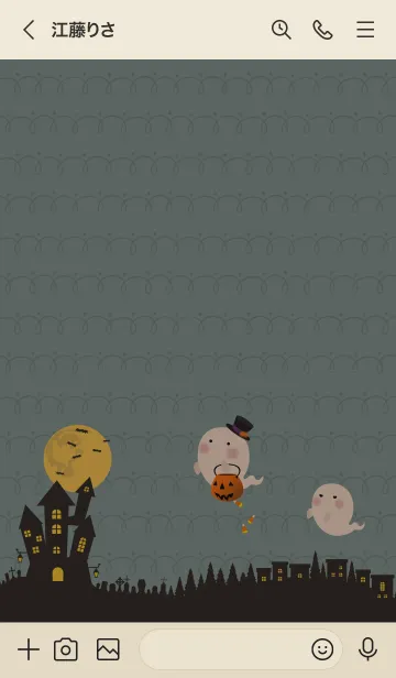 [LINE着せ替え] おばけのハロウィン02 + アイボリーの画像3