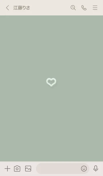 [LINE着せ替え] ～ファーのハート♥グリーン10_1～の画像3