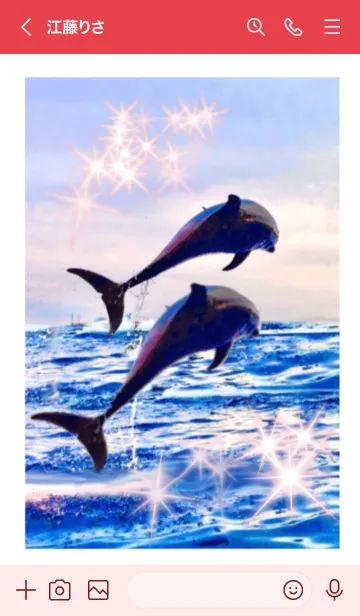 [LINE着せ替え] 幸運の海 イルカ 全運気上昇 赤の画像3