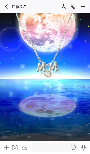 [LINE着せ替え] イニシャル22 M&M （レインボームーン2）の画像3