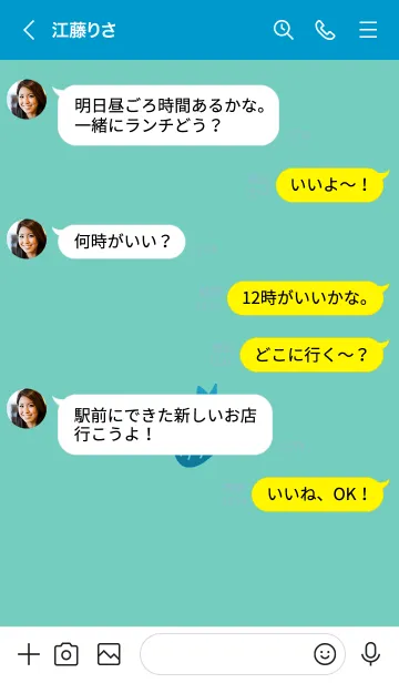 [LINE着せ替え] ミニ ストロベリー 10の画像4