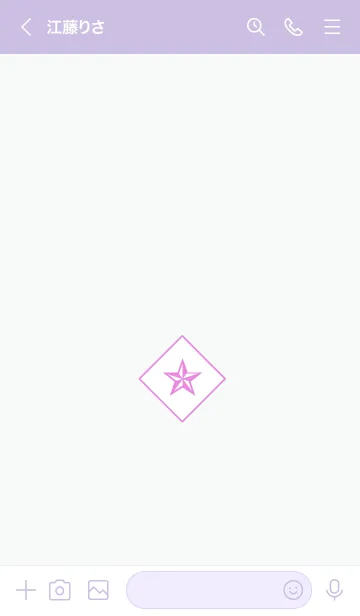 [LINE着せ替え] ザ ロック スター 035の画像3