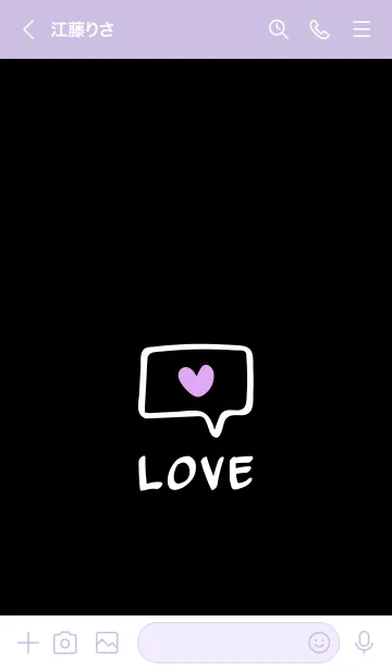 [LINE着せ替え] ラブ トーク 26の画像3