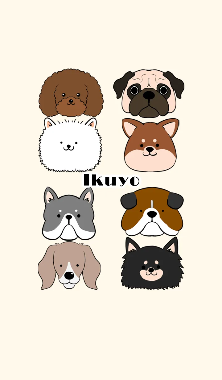 [LINE着せ替え] いくよ用北欧風ワンコの画像1