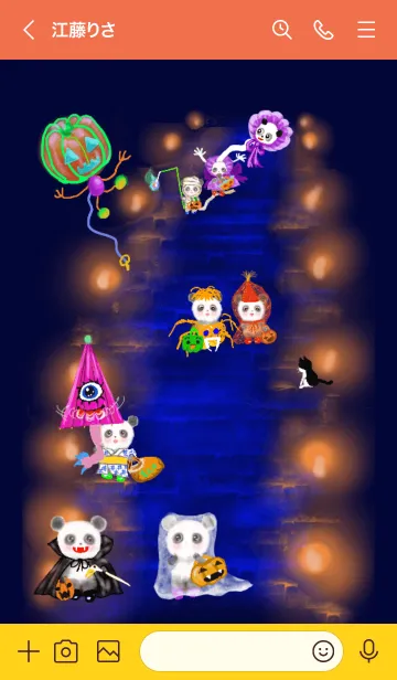 [LINE着せ替え] 楽しい楽しいパンダのハロウィンの画像3