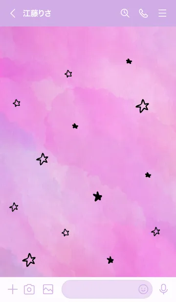 [LINE着せ替え] 空がきれい17の画像3