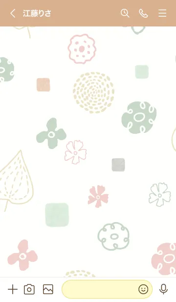 [LINE着せ替え] 花咲く季節12の画像3