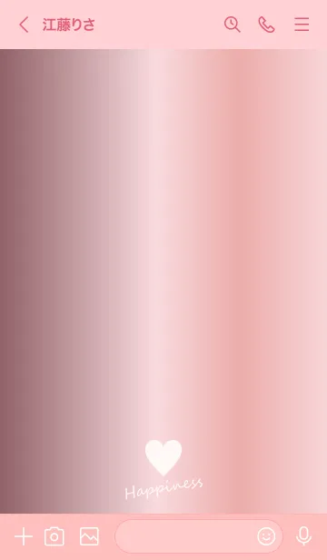 [LINE着せ替え] Small Heart *GlossyPink 11*の画像3