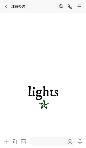 [LINE着せ替え] ライト _24の画像3