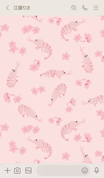 [LINE着せ替え] Small pink shrimp Sakura ebi！の画像3