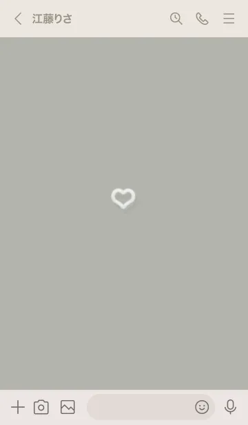 [LINE着せ替え] ～ファーのハート♥ブラウン15_1～の画像3