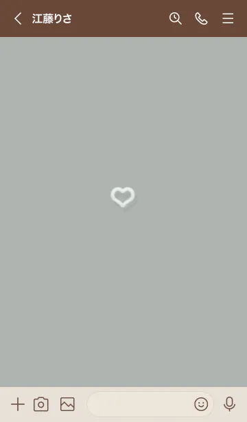 [LINE着せ替え] ～ファーのハート♥グリーン16_1～の画像3