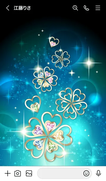 [LINE着せ替え] 全運気上昇♥️五つ葉クローバーの画像3