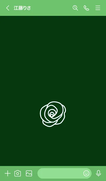 [LINE着せ替え] シンプル ローズ 20の画像3