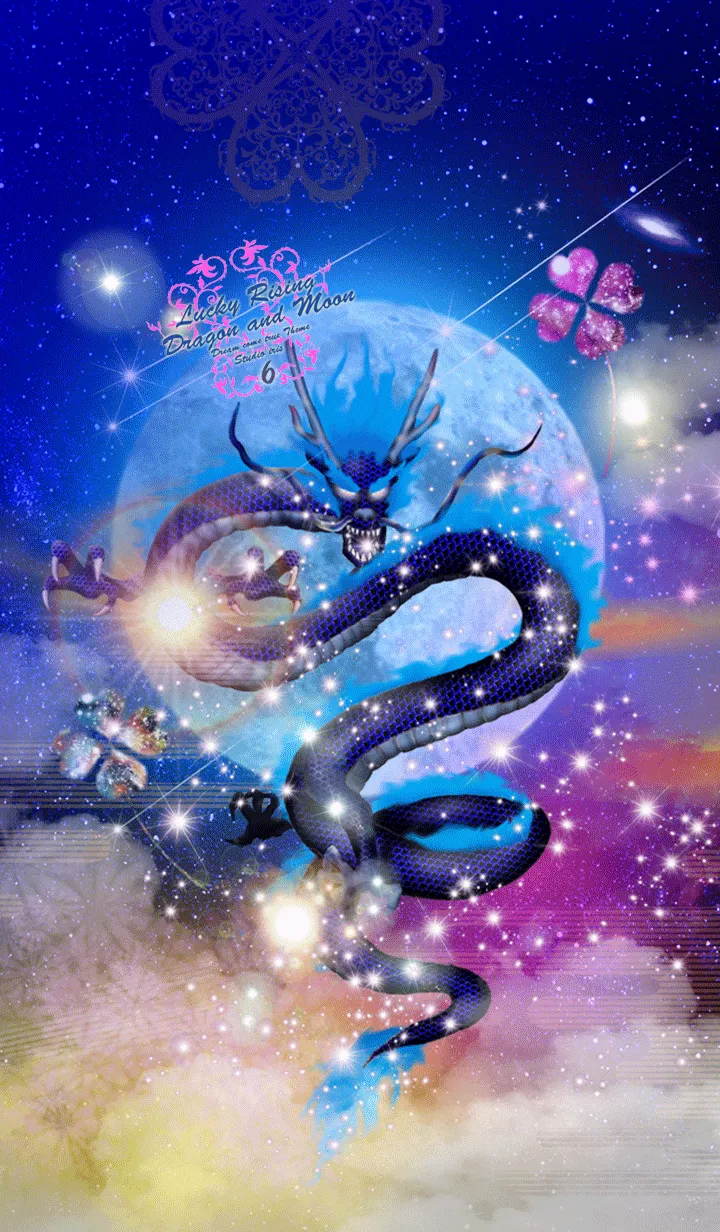 [LINE着せ替え] 運気上昇 月と昇竜6の画像1