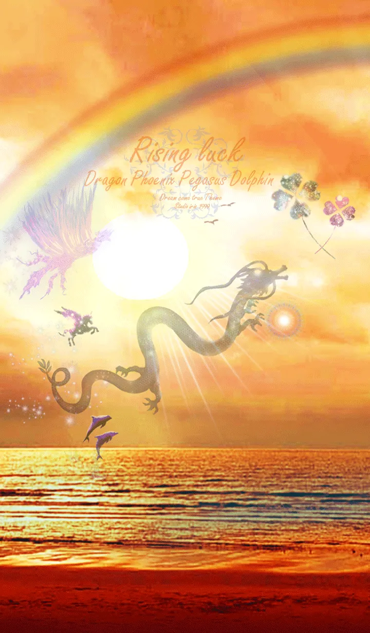 [LINE着せ替え] 運気上昇 ハワイの海に神々が集う Goldの画像1