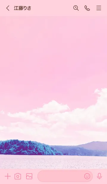 [LINE着せ替え] Dream Lake／ナチュラルスタイルの画像3