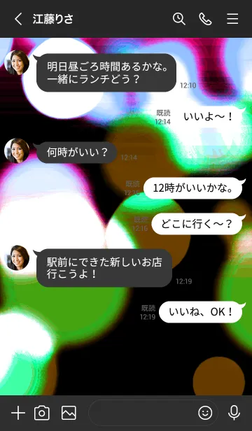 [LINE着せ替え] ライトニング 26の画像4