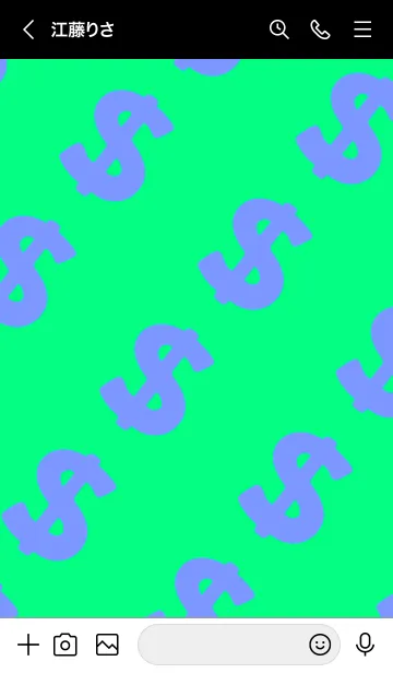 [LINE着せ替え] マネー ラビット 29の画像3