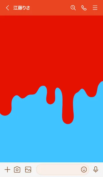 [LINE着せ替え] ドリップ 28の画像3