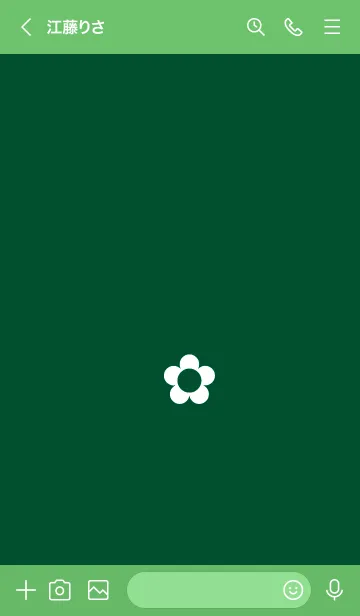 [LINE着せ替え] ザ シンプル ミニ フラワー 21の画像3