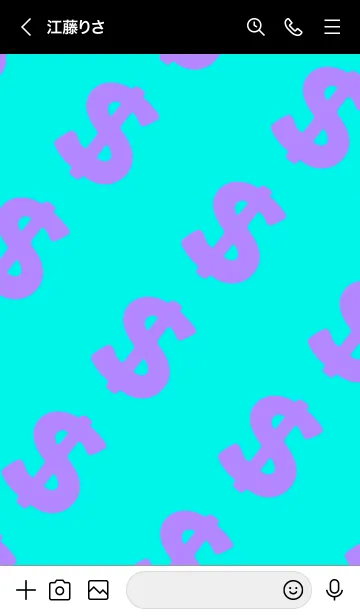 [LINE着せ替え] マネー ラビット 30の画像3