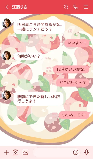 [LINE着せ替え] Simple Pizza..11の画像4