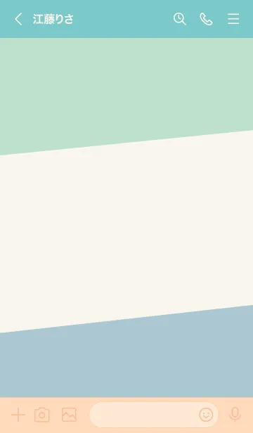 [LINE着せ替え] シンプル3色カラー19の画像3