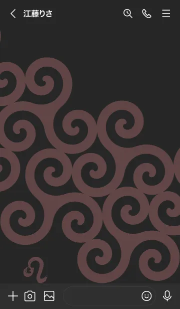 [LINE着せ替え] 星座［獅子座］獅子宮 (zs05の画像3