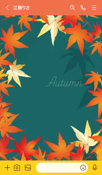 [LINE着せ替え] 北欧風デザイン 秋の葉の画像3