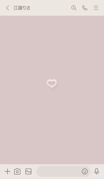 [LINE着せ替え] ～ファーのハート♥ピンク41_1～の画像3