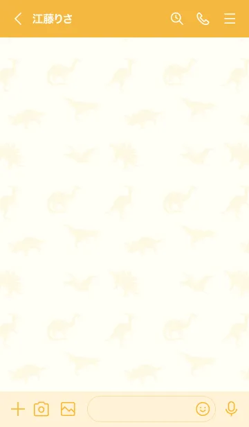 [LINE着せ替え] 恐竜が一番好きです！（黄）の画像3