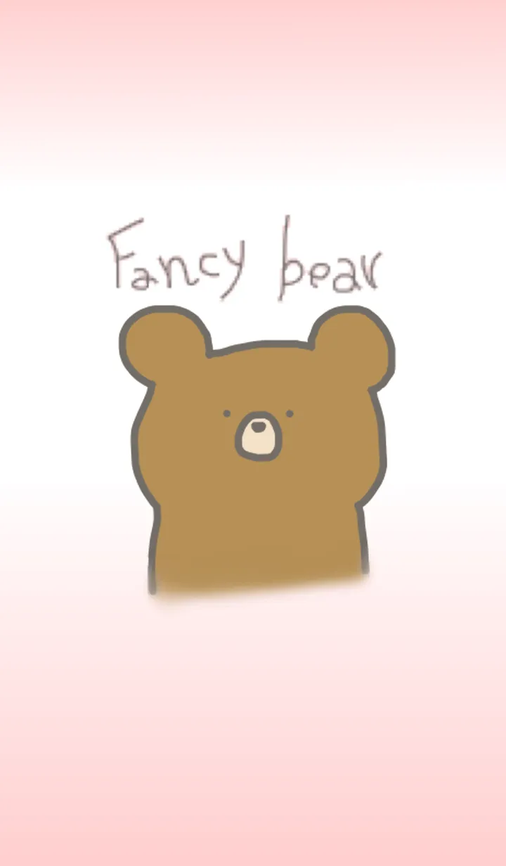[LINE着せ替え] Fancy bearの画像1