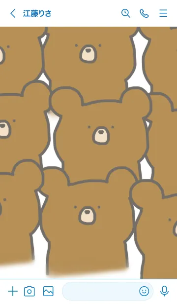 [LINE着せ替え] Fancy bearの画像3