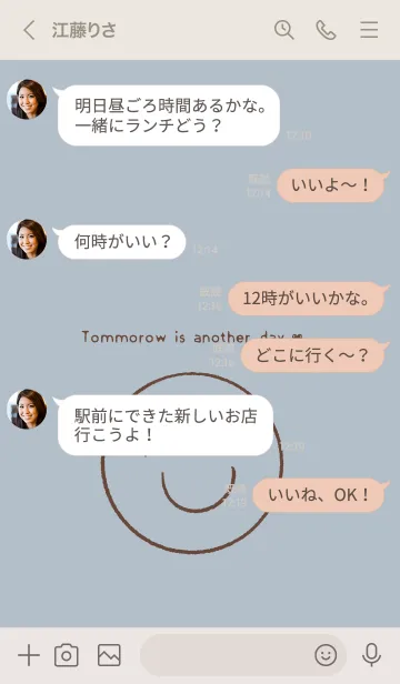 [LINE着せ替え] 笑顔 (シンプル)の画像4