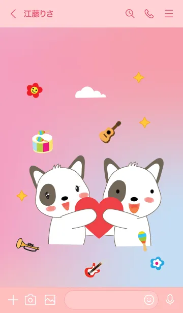 [LINE着せ替え] Cute dog theme v.8 JPの画像3