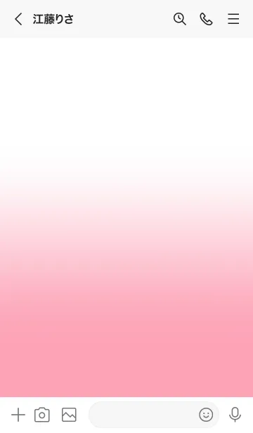 [LINE着せ替え] White & Flamingo Pink  Theme (JP)の画像3