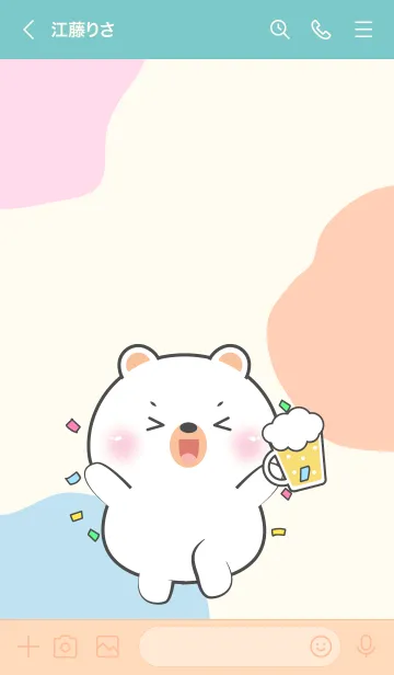 [LINE着せ替え] White Bear Love Party Theme (JP)の画像3