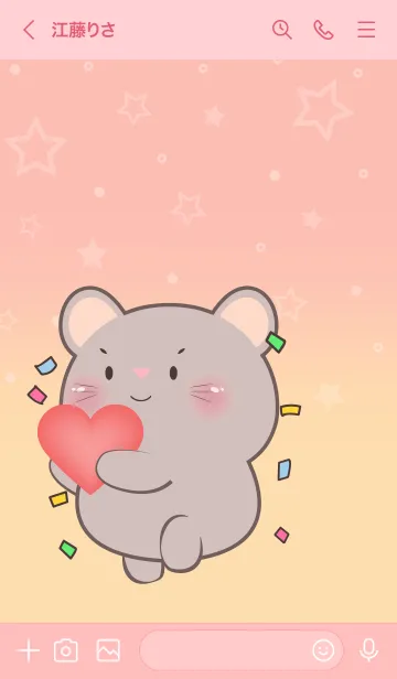 [LINE着せ替え] Little Grey  Mouse  In Pastel Theme (JP)の画像3