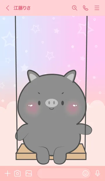 [LINE着せ替え] Cute Naughty Black  Pig Theme (JP)の画像3